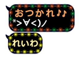 172784287