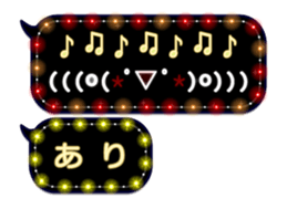 172784302