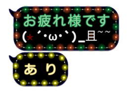 172784310