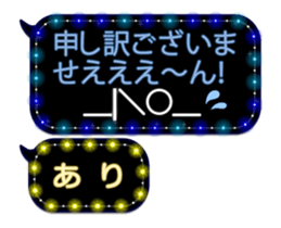 172784317