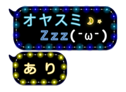 172784323