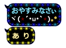172784324