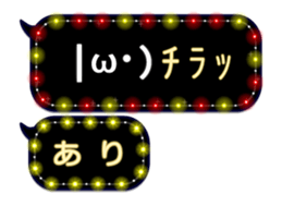 172784325