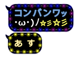 172784332