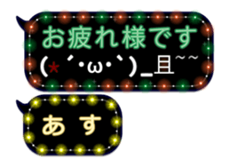 172784334