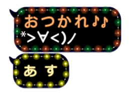 172784335