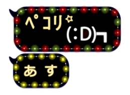172784339