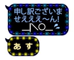 172784341