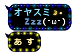 172784347