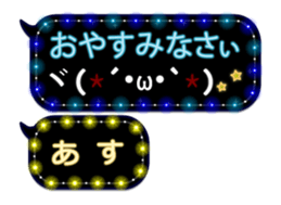 172784348