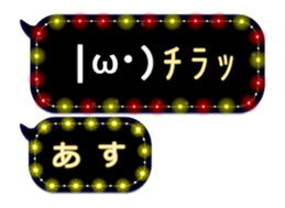 172784349