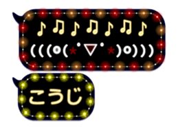 172784350