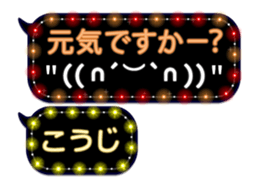 172784353