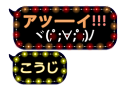 172784357