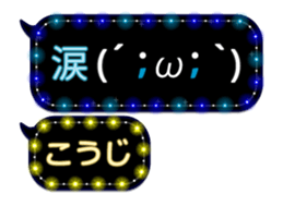 172784366