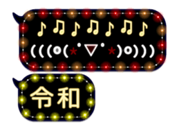 172784470