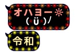 172784472