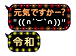 172784473