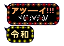 172784477