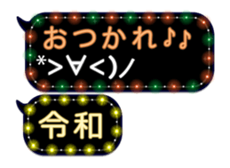 172784481
