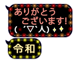 172784491