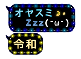172784505