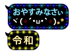 172784507