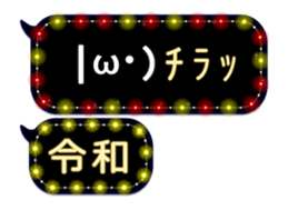 172784509