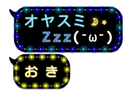172787707