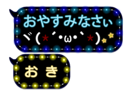 172787708