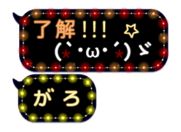172787768