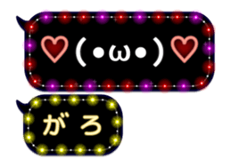 172787776