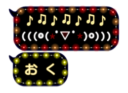 172787830