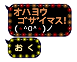 172787831