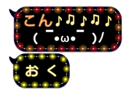 172787835