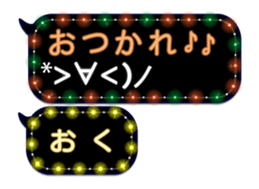 172787839