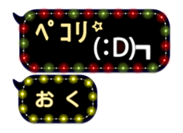 172787843
