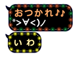 172787863