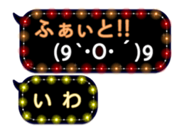 172787871