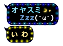 172787875