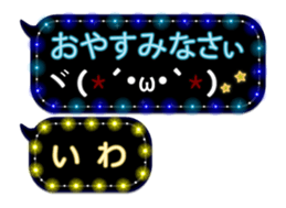 172787876