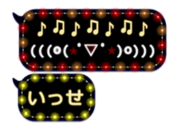 172787878