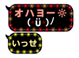 172787880