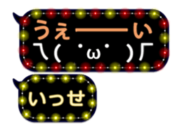 172787882