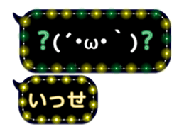 172787897
