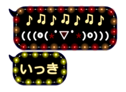 172787902