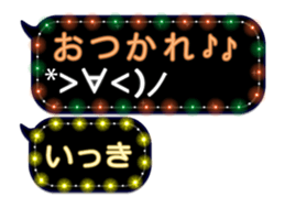172787911
