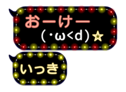 172787913