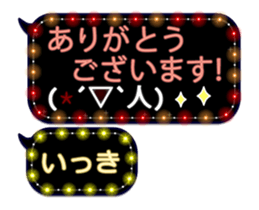 172787916