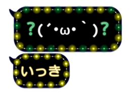 172787921